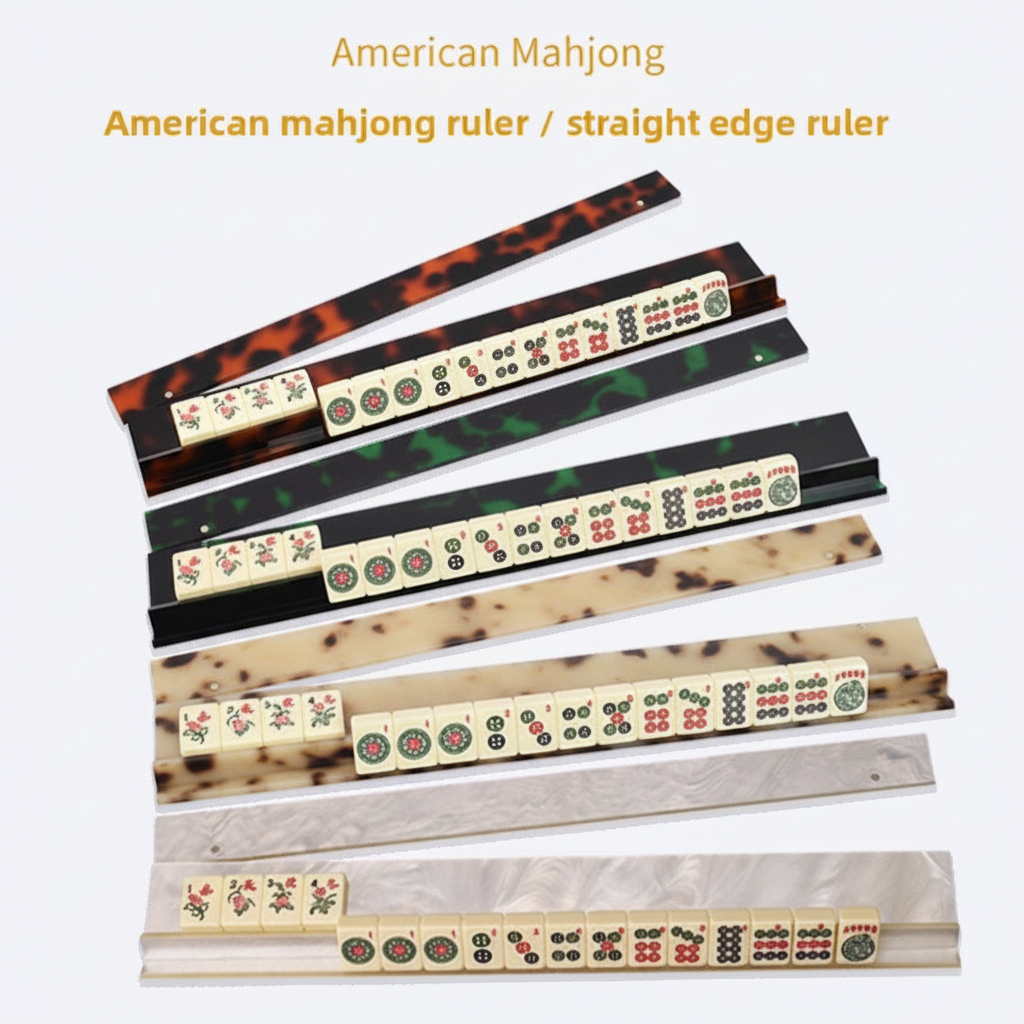 American Mahjong Tile Rack – Straight Edge Ruler (Multi-Style Acrylic Finish)