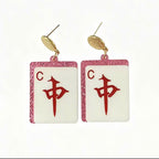 Red Dragon "C" Mahjong Tile Dangle Earrings – Pink Glitter Edges
