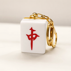 Mahjong Tile Keychain – Red Symbol (Classic Style)