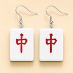 Mahjong Tile Earrings - Lucky Red Dragon Charm