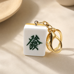 Mahjong Tile Keychain – Green “Fa” Symbol (Lucky Wealth)